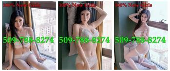 5097888274, female escort, Yakima
